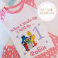 Sesame St When I Wake Up Personalised Birthday PJs
